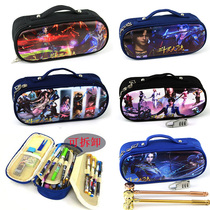 Douluo mainland pen bag portable four-layer code lock stationery box surrounding stationery storage primary and secondary school students pen bag boy boy
