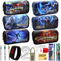 Bucket Roo Continental Pen Bag Don Triple Ho Sky Hammer Boy Pen Bag Multilayer Pencil Pencil Case Korea Canvas Large Capacity