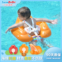 Whale protection baby swimming ring inflatable lying ring with awning baby thickened armpits newborn 1-3 children