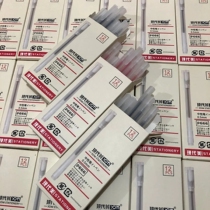 Its too cost-effective to add a few boxes of 12 packs of office daily writing gel pen signature pen F191010