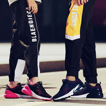 Outsole table tennis shoes mens shoes womens professional gateball running sports shoes breathable lightweight tug-of-war training table tennis shoes