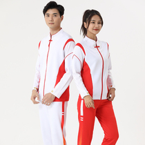 Spring and Autumn Winter Gateball Wushu Games Coat Men's and Women's Long Sleeve Air Volleyball Suit Track and Field tug-of-war Gymnastics Competition Suit