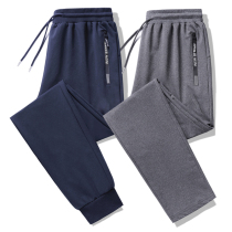 Autumn and winter badminton sports trousers men and women plus velvet padded speed feet table tennis pants running training tennis trousers