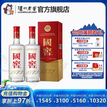 375ml国窖-375ml国窖促销价格、375ml国窖品牌- 淘宝