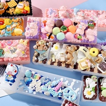 Net Red cream glue stationery box handmade diy homemade cream pencil box material bag set homemade pen bag cartoon