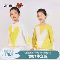 amii childrens clothing beloved hug girl sweaters 2022 spring dress new large childrens woolen sweatshirt streaming soyo gas