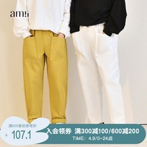 amii childrens fashion boomer chuckle girl casual pants pro subdress 2022 spring dress new child long pants mother woman