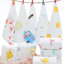 Newborn saliva towel baby cotton square gauze baby wash face bath towel absorbent household small square towel