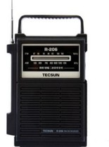 Purchase courtesy Tecsun Desheng R-206 portable two-band elderly radio AC-DC power supply