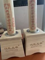 4 0 Thunder fire moxibustion special moxibustion box Oak 4 0 moxa special factory direct selling Chinese medicine Ai Zong