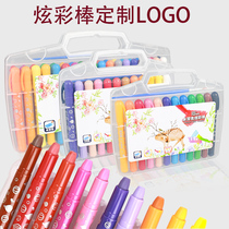 Colorful stick custom LOGO Water-soluble childrens crayon kindergarten non-toxic washable colorful stick brush set