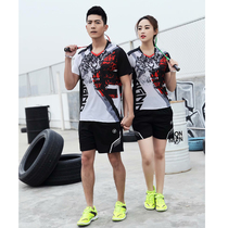 2019 Couple round neck quick-drying badminton suit suit men and women tiger pattern sports T-shirt shorts soldiers