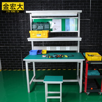 Assembly line work table Single-sided anti-static workbench Laboratory console with socket parts Tool table drawer