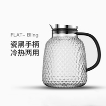Summer cold water kettle Large capacity glass kettle Cold water kettle Household cup insulation suit Explosion-proof high temperature hammer pattern