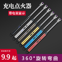 Gas stove pulse igniter electronic gas stove extended handle kitchen special lighter ignition gun rod commercial