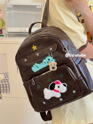 taobao agent Retro cute brand small backpack, polyurethane one-shoulder bag