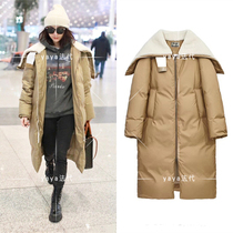 Song Jia with the same 2020 new loose thickened coat big hair collar middle and long white goose down hooded down jacket