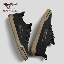 Seven Wolf Smell Mens Shoes Summer Breakthrough Thin Pin Leisure Lazy Shoes Mens New Black Canvas Shoes