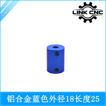 link cnc blue aluminum alloy rigid top wire coupling motor screw rod D18 L25