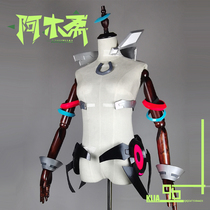 (Amuzhai)Horse racing Niang Mei Pu Bourbon mechanical horse victory suit cosplay props weapons and equipment