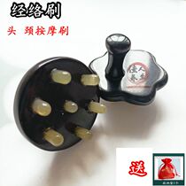 Natural Sandalwood Wood Horn Comb Large Teeth Head Scalp Meridians Yellow White Water Massage Comb Head Therapy Comb for male and female scraping