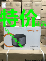 Joyoung F-40TD01 TD02 Intelligent Reservation and Insulation Multi-function 4L Low Sugar IH Rice Cooker