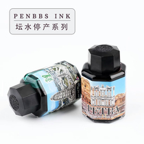 Pot water yellow color two penbbs Pot water Huangpu purple butterfly Bing Shen Yin Mingzhu bellflower