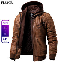 Haining leather motorcycle leather mens short hooded plus cotton casual removable leather jacket jacket jacket leather leather men