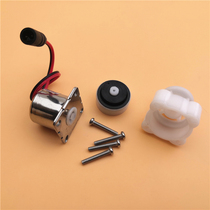 JT4002 4005 4013 urine sensor solenoid valve coil valve head Motor Motor 22mm accessories