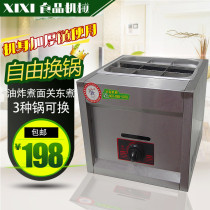 Commercial gas fryer small single-cylinder double-cylinder multifunctional fryer thickened gas fryer French fries fryer