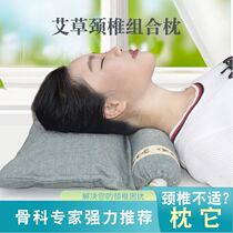Buckwheat Cervical Spine Pillow Repair Cervical Spine Sleep Special Care Neck Pillow Aid Sleeping Cylindrical Hot Compress Traction Correction Rich bag