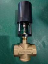 Proportional integral control valve Electric two-way threaded screw DN25 32 copper water valve dynamic switch actuator