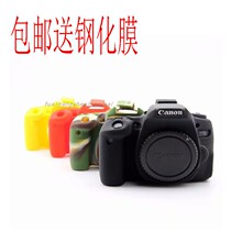  Canon EOS 600D 650D 700D Protective Case 800D Silicone Case EOS 77D Camera Case SLR