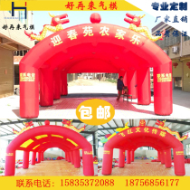 Inflatable tent banquet opening tent wedding stage tent red and white wedding event inflatable tent Air model arch