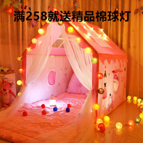 Childrens tent indoor games Dollhouse ballet girl baby bed Princess Castle small house oversized home
