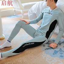Mens jersey and trousers set loose and comfortable mens thin trend students base warm inside wear thread clothes