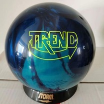 Storm 2020 new arc dedicated medium long oil bowling Storm Trend 13 pounds 15 pounds