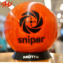 Jiamei bowling supplies 2020 mom brand new blocker 12-pound SNIPER