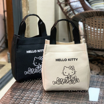 Small fragrant working hand-held cloth mass carry fun box dai snack bag Cosmetic Toiletry bags mamee dai