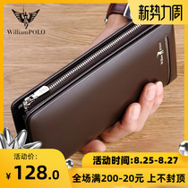  Emperor Paul wallet Mens long zipper wallet Leather wallet Business clutch clutch Mens handbag