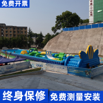 Outdoor Large Mobile Children Adults Inflatable Water Trespassing And Closing Combination Pleasure Amusement Park Equipment Factory