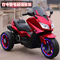 New childrens electric motorcycle boy girl baby tricycle charging child toy car can sit on human stroller