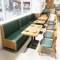 Customized coffee Western restaurant storage card seat sofa restaurant dessert milk tea shop restaurant solid wood table and chair combination