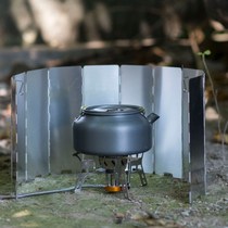 Picnic windshield outdoor stove cooking windshield folding screen type light large thick thick gas stove head