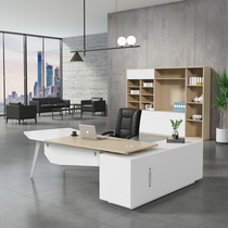 Bosdesk desk simple modern large class commercial office furniture supervisor office desk and chair combination
