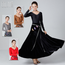 Qingqing Jiamei 2021 autumn and winter New velvet temperament modern dance set slim vneck coat skirt combination