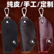 Universal first layer cowhide key bag handmade leather car key bag mens and womens multifunctional waist hanging cowhide key chain