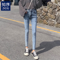 Plus velvet jeans women 2021 new autumn and winter light color velvet high waist slim nine tight pants