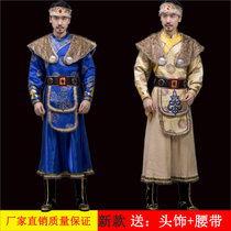 Mongolian costume male Mongolian dance performance costume modern adult chopsticks dance Tibetan dance costume minority male