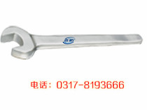 Jie Fing Brand Single Head Wrench Stainless Steel Anti-magnetic Single Head Open Wrench Anti-Magnetic Single Head Wrench 30mm